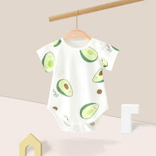 木木屋婴儿连体衣服 29.9得3件