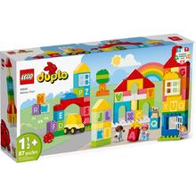 乐高 LEGO Duplo得宝系列 10935 字母城镇
