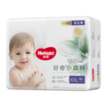 好奇（Huggies）心钻装小森林成长裤XXL30片(15kg以上)加加大号尿不湿超薄拉拉裤