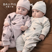 巴厘小猪 BALIPIG 新生儿婴儿衣服哈衣