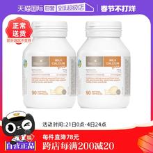 小熊 XDG-A07C1 消毒烘干器 萌芽绿