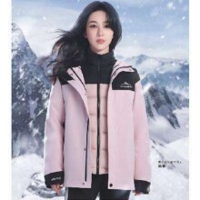20点开始、PLUS会员：BOSIDENG 波司登 杨紫同款 90鹅绒 三合一冲锋衣 B30142430