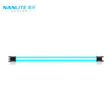 20点开始：南光 Nanlite PavoTube II 15C 二代摄影灯棒 单灯