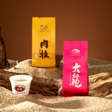 岩语组合茶叶 云岩肉桂大红袍乌龙茶16g盒装 武夷岩茶品鉴装