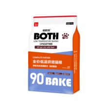BOTH 烘焙猫粮 鸵鸟肉海藻(毛球管理) 低温烘焙 鲜肉猫粮6.8kg