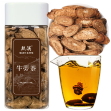 熙溪 牛蒡茶150g/罐