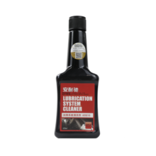 安耐驰（Energy） 润滑系统清洗剂 发动机清洗剂 325ML 汽车用品
