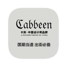 促销活动：唯品会 卡宾Cabbeen 打0.6折