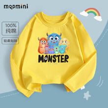 MQDMINI 中小童休闲长袖t恤 多款多码可选