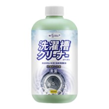 misscell洗衣机清洗剂杀菌除垢