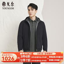 雅戈尔 夹克男士中青年男棉茄克新年穿搭 藏青 170/92A