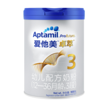 爱他美（Aptamil）【卓萃升级版】卓傲幼儿配方奶粉3段（12—36月龄）800克g 1罐 【新国标】