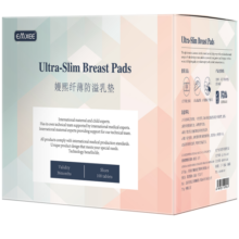 嫚熙(EMXEE) 防溢乳垫孕妇产后一次性防溢乳垫MX-6001 (1盒100片)