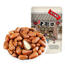 老街口 原味松子250g