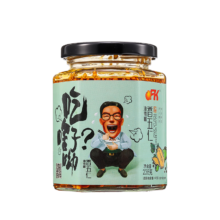 OFK香五仁油辣椒238克/罐 古法手工制作精选原料调味酱