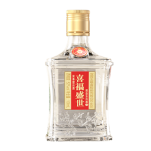 五粮液股份出品 喜福盛世祥和小酒 浓香型优级白酒 52度100ml*1瓶单瓶装