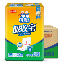 可靠（COCO）吸收宝成人护理垫XL120片（尺寸60*90cm）老年人隔尿垫孕妇产褥垫