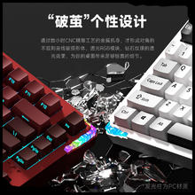 维咖 WEIKAV stars75机械键盘CNC铝坨坨无线三模客制化RGB电竞游戏专用