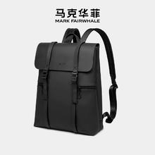 马克华菲 潮流商务双肩包男士百搭ins休闲背包