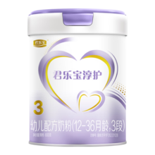 君乐宝淳护3段幼儿配方奶粉(12-36月龄)800g  双益生菌 +专利OPO