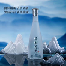 梨花春 清雅 53%vol 清香型白酒 485ml*6瓶