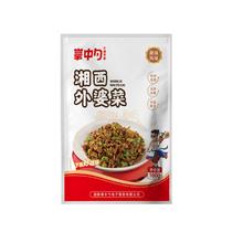 掌中勺 湘西农家外婆菜160g*2袋