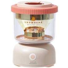 小白熊SnowBear婴儿摇奶器冲奶自动冲泡奶搅拌免手电动摇奶瓶机5030 HL-5030电动摇奶器 0.1L