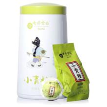 七彩云南 普洱茶 新会小青柑 柑普茶 100g