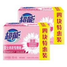 再降价：超能 内衣皂101g*4块