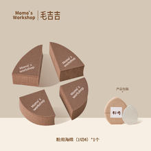 88VIP会员：古迪 高精密假睫毛镊子专业嫁接工具金羽夹子初学者美睫师新手专用