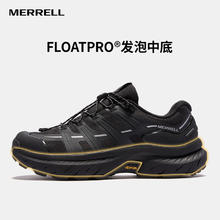 京东PLUS：迈乐 户外徒步鞋FREE STRIDE MT6325102-01登山鞋