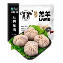 大庄园内蒙肚包肉320g 【欧盟认证】谷饲羔羊肉速冻调制食品火锅食材