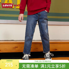 李维斯 Levi's 儿童牛仔长裤