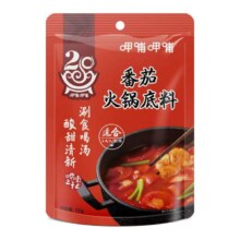 呷哺 番茄火锅底料 150g