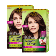 施华蔻（Schwarzkopf）怡然植物染发霜4.7/9可可棕色*2(草本染发剂染发膏 男女士盖白发)