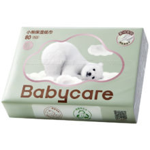 PLUS会员、需首购：babycare 婴儿云柔巾超柔软面巾纸纸巾熊柔巾  80抽*1包