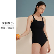 遐 HSIA 胖mm泳衣女情人节送礼遮肉显瘦高弹包臀大胸显小温泉连体泳装