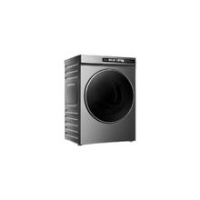 国家补贴：TCL T3 系列 G100T3-HBS 洗烘一体机 灰