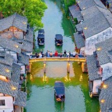 杭州+乌镇+西塘3日2晚跟团游