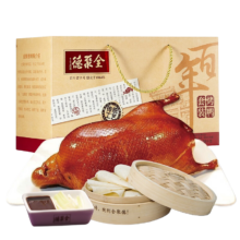 京东百亿补贴：全聚德 百年经典五香烤鸭礼盒1380g