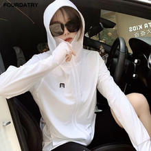 FOURDATRY 防晒衣女夏季新款风感波粒防紫外线薄款透气冰丝防晒服防晒罩衫 白色 均码