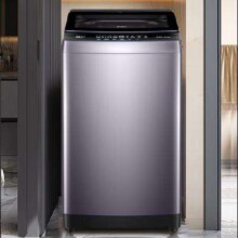PLUS会员：Haier 海尔 波轮洗衣机 10公斤 直驱变频 手搓微泡净 XQB100-BS629