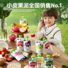 小皮（Little Freddie）黑莓椰子草莓果泥 宝宝辅食泥 欧洲原装进口婴儿水果泥100g*1袋