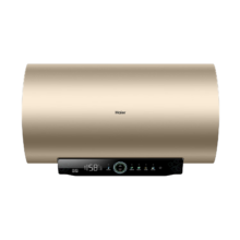 PLUS会员、限地区、京东购物小程序：（Haier）海尔 60升国家补贴电热水器 3.3KW速热 ES60H-P3(5AU1)