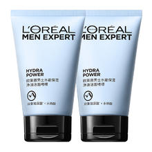 88VIP会员：L'OREAL PARIS 水能保湿补水控油洁面啫喱氨基酸型洗面奶男士专用护肤