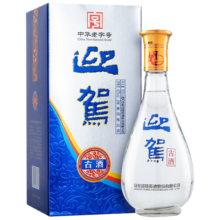 plus会员:迎驾贡酒 古酒 浓香型 42度 500ml 单瓶装 年货节