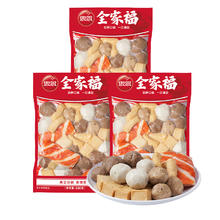 限移动端、京东百亿补贴：思念 火锅丸料组合全家福1500g