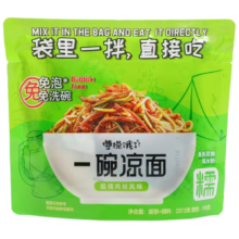 临期：曹操饿了 一碗凉面酸辣鸡丝风味237.5克*6