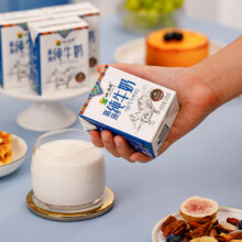 小西牛 高原纯牛奶 200mL*10盒*3箱