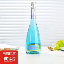 莫斯卡托起泡酒果味气泡酒女士甜白葡萄酒 5%vol750mL1瓶蓝色（黄金柚）
